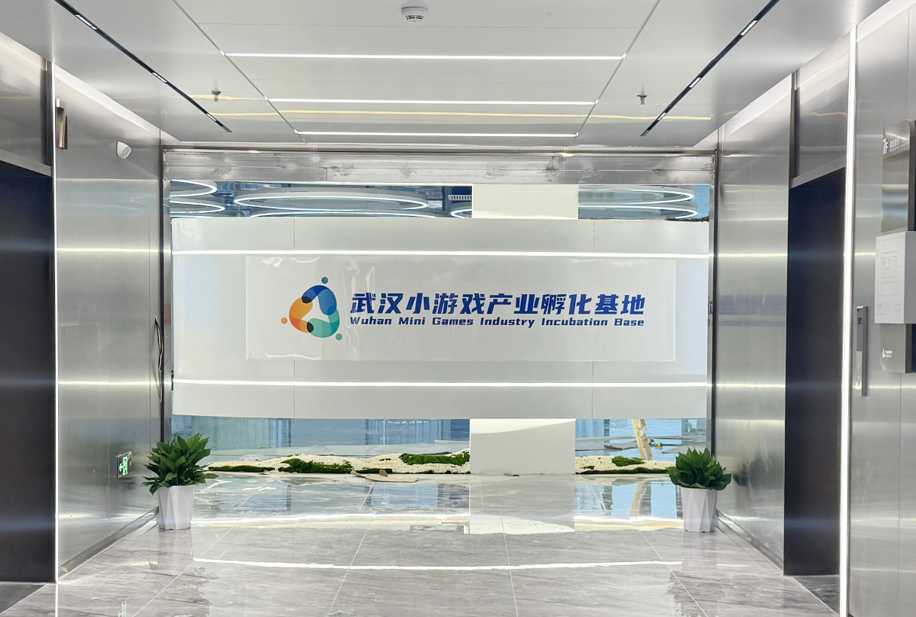 图片6.png