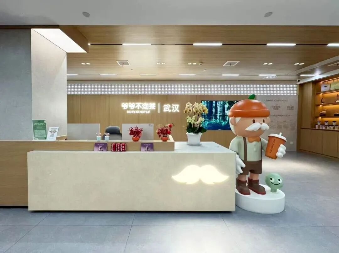 图片8.png