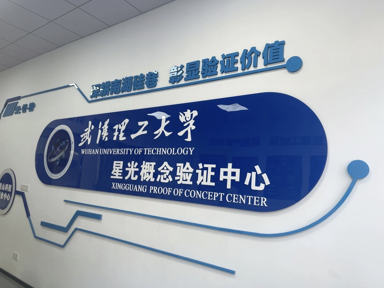 图片10.png