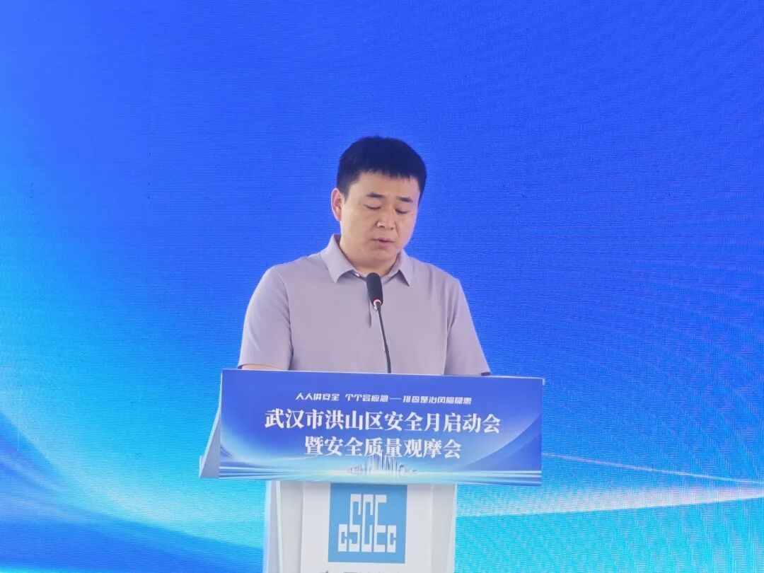 安全生产月4.jpg