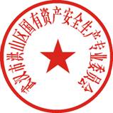 width=159