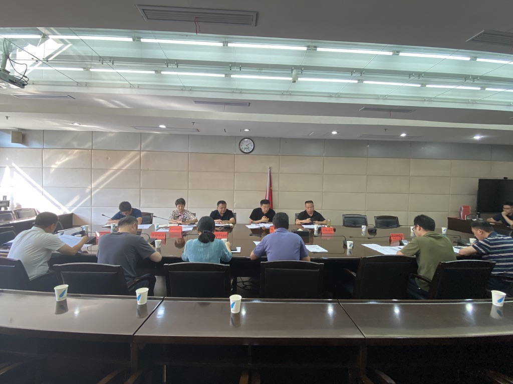 洪山区召开中央和省级环保督察反馈问题整改专题工作会议 - 武汉市洪山区人民政府门户网站